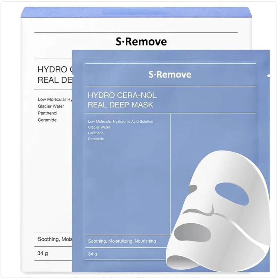 LUMIRAÉ Luxe Sculpting HydroLift Mask (by Maison de Peau™)